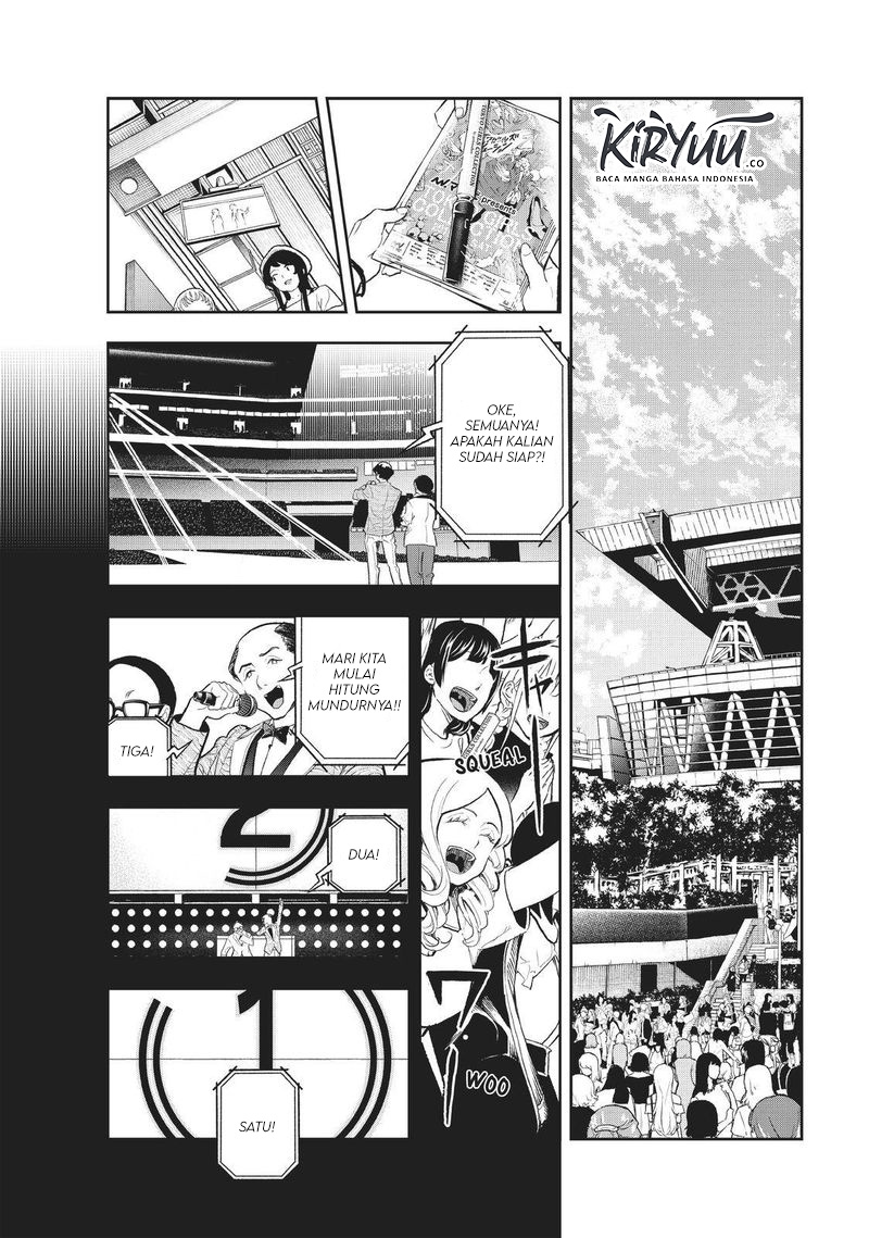 Runway de Waratte Chapter 125 Gambar 6