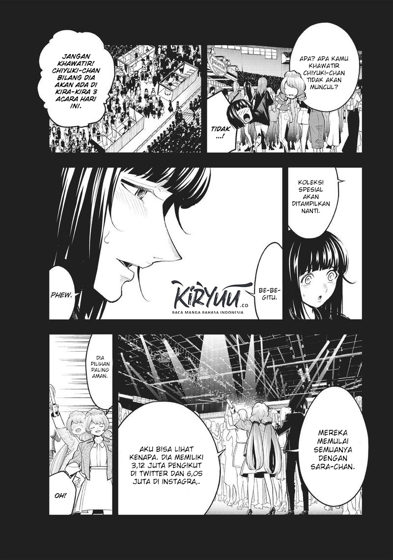 Runway de Waratte Chapter 125 Gambar 9