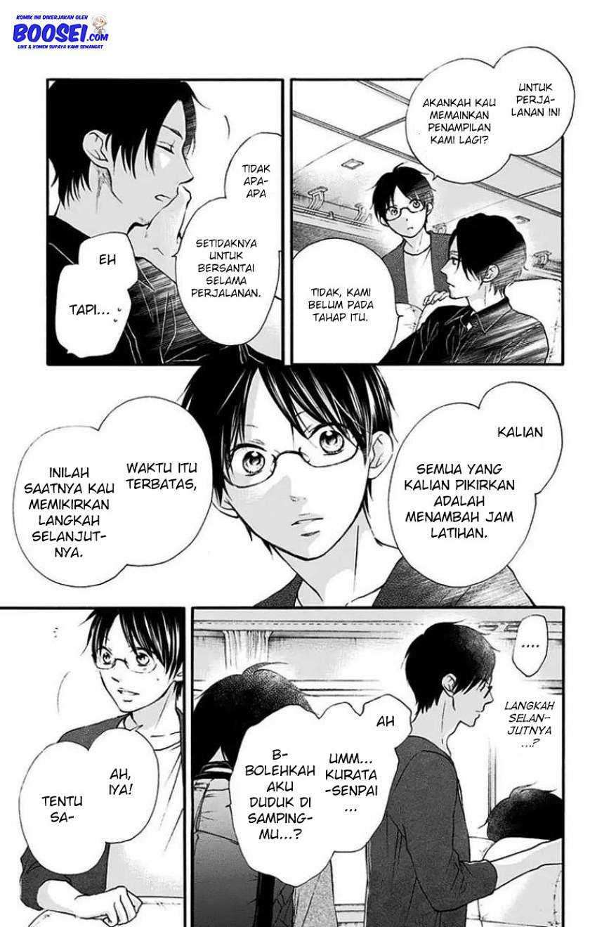 Kono Oto Tomare! Chapter 71 Gambar 17