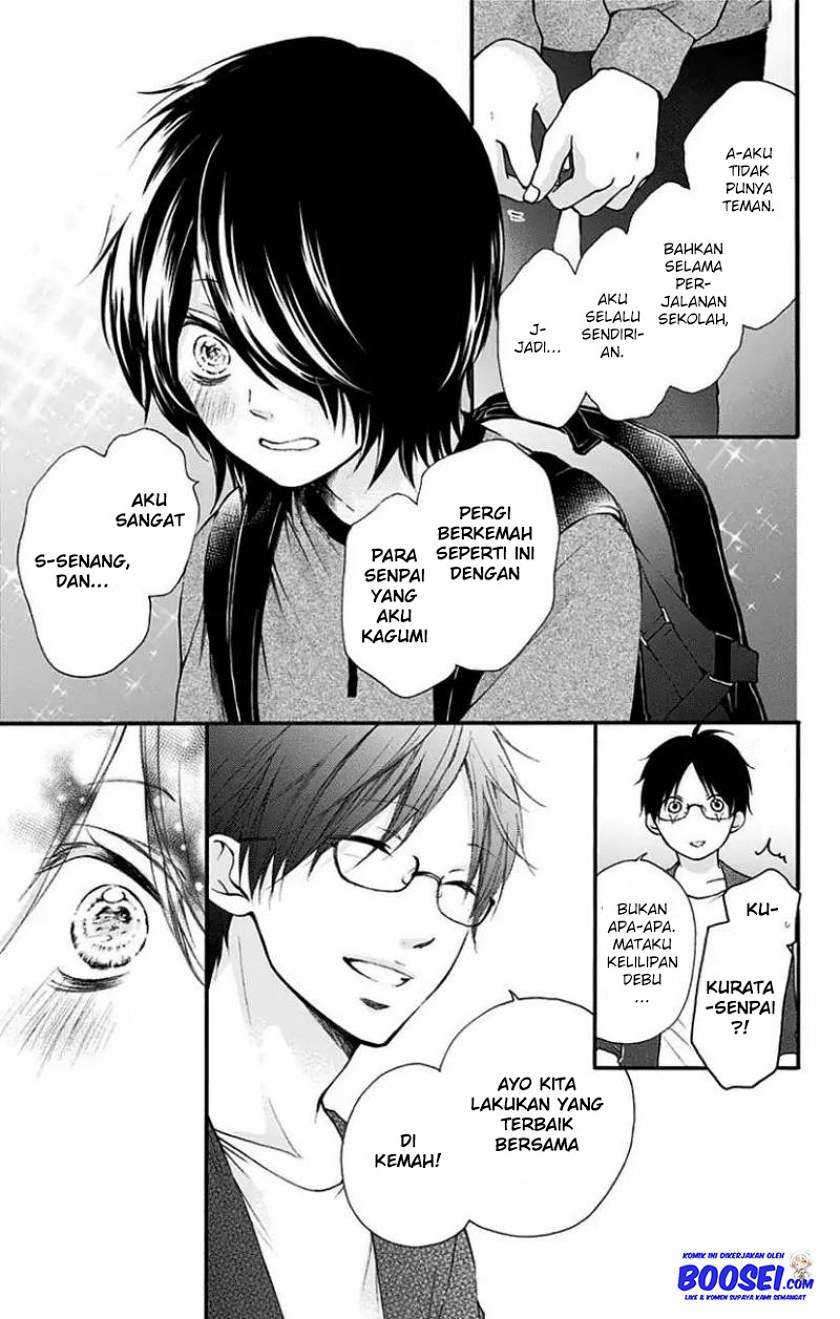 Kono Oto Tomare! Chapter 71 Gambar 19