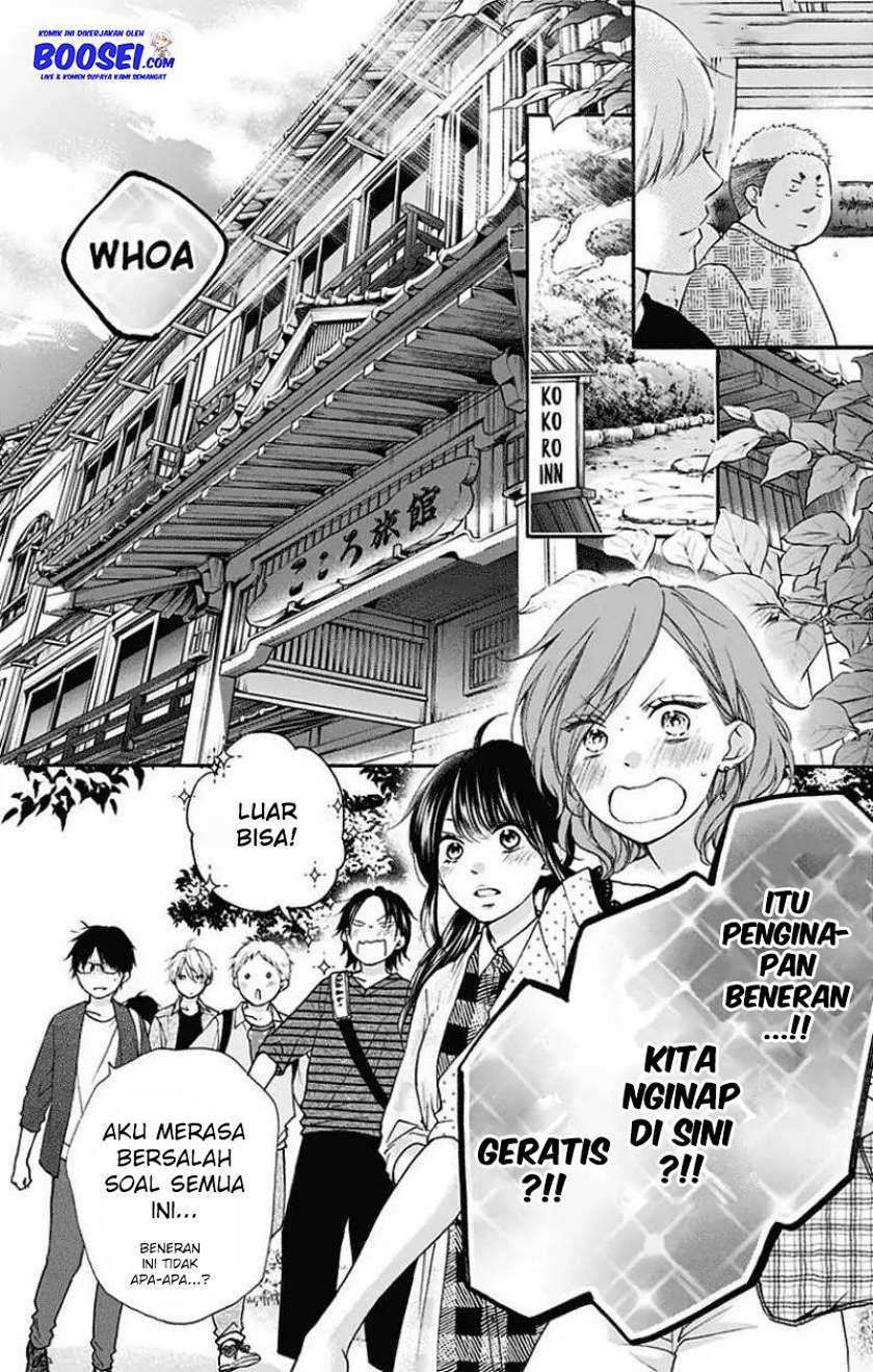 Kono Oto Tomare! Chapter 71 Gambar 26