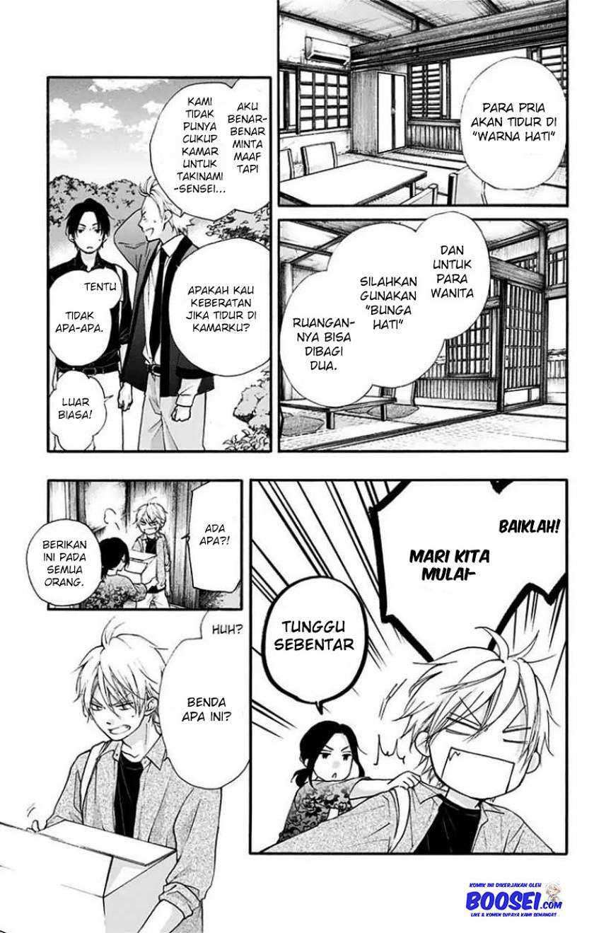 Kono Oto Tomare! Chapter 71 Gambar 29