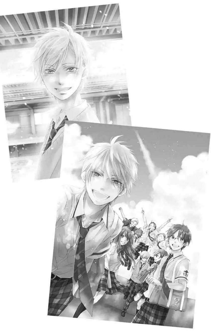 Kono Oto Tomare! Chapter 71 Gambar 8