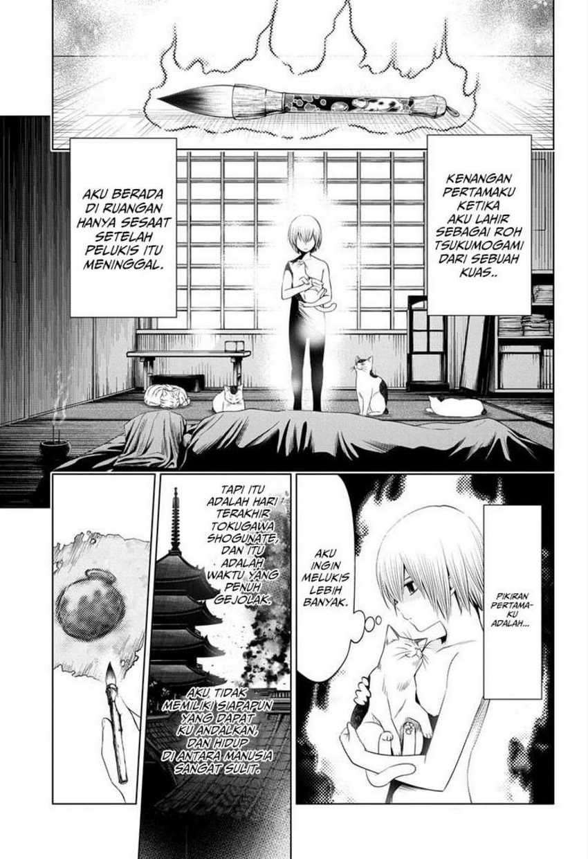 Ayakashi Triangle Chapter 33 Gambar 5