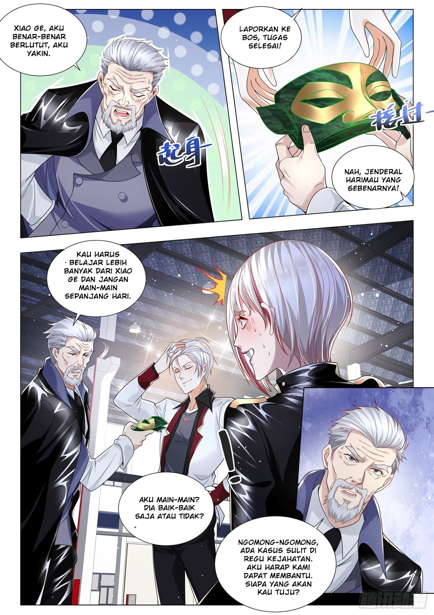 Shen Hao’s Heavenly Fall System Chapter 275 Gambar 12