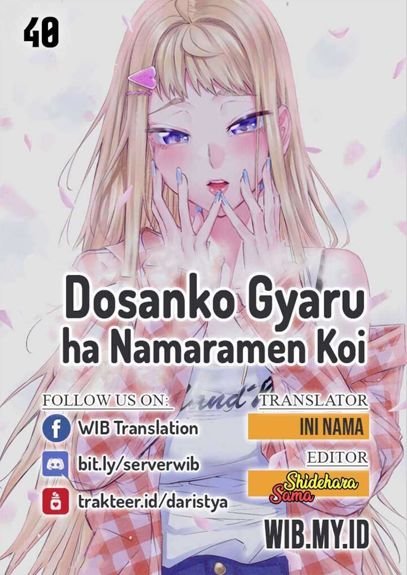 Baca Komik Dosanko Gyaru Is Mega Cute Chapter 40 Gambar 1