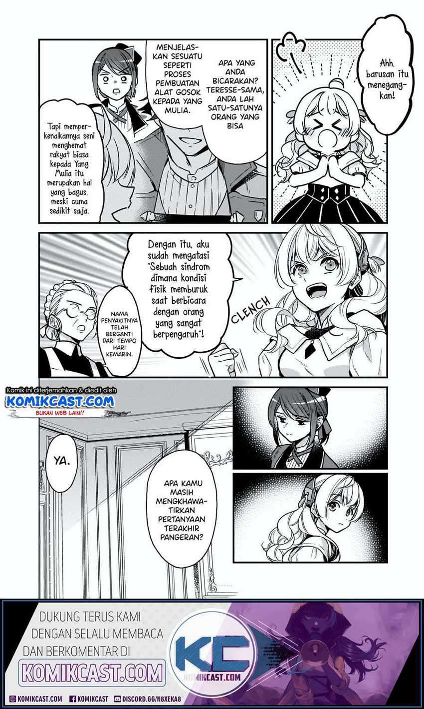 I’m the Prince’s Consort Candidate However, I Believe I Can Certainly Surpass It! Chapter 11.2 Gambar 4