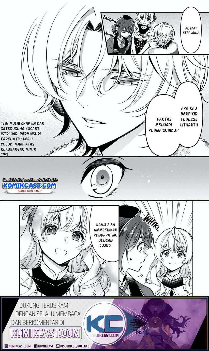 I’m the Prince’s Consort Candidate However, I Believe I Can Certainly Surpass It! Chapter 11.1 Gambar 11