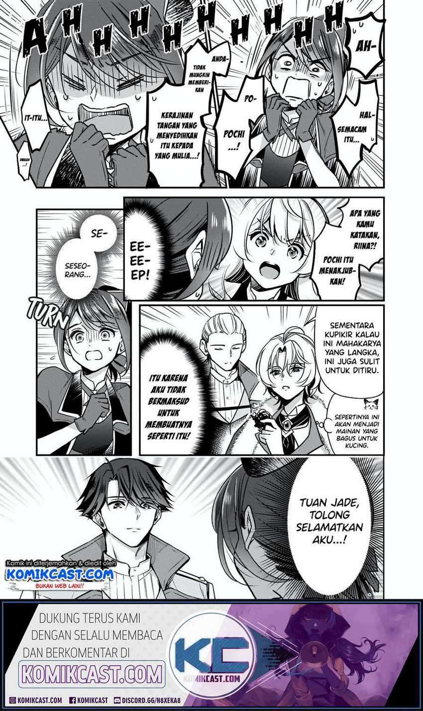 I’m the Prince’s Consort Candidate However, I Believe I Can Certainly Surpass It! Chapter 11.1 Gambar 8