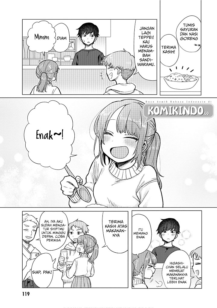 Girlfriend Who Absolutely Doesn’t Want to Take a Bath VS Boyfriend Who Absolutely Wants Her to Take a Bath Chapter 17.5 Gambar 4
