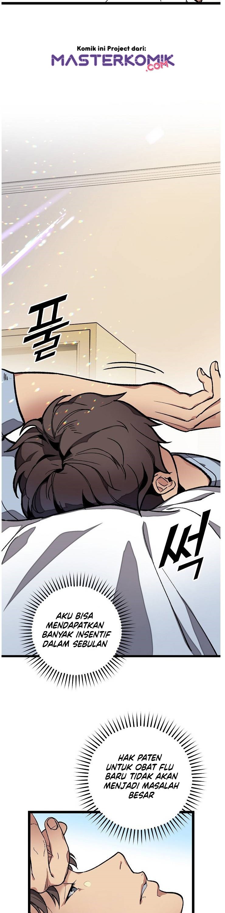 I Am Alone Genius DNA Chapter 19 Gambar 11