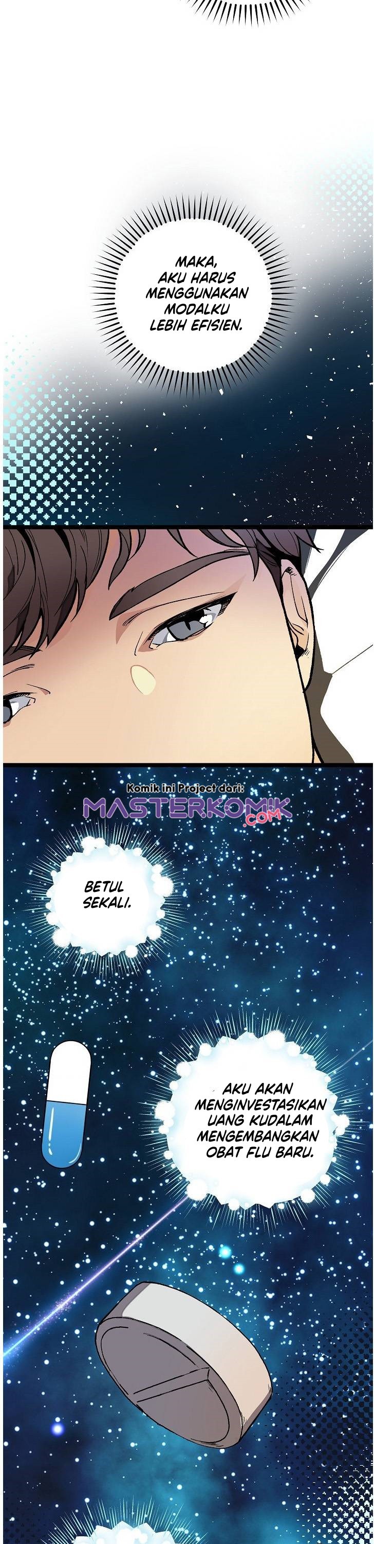I Am Alone Genius DNA Chapter 19 Gambar 13