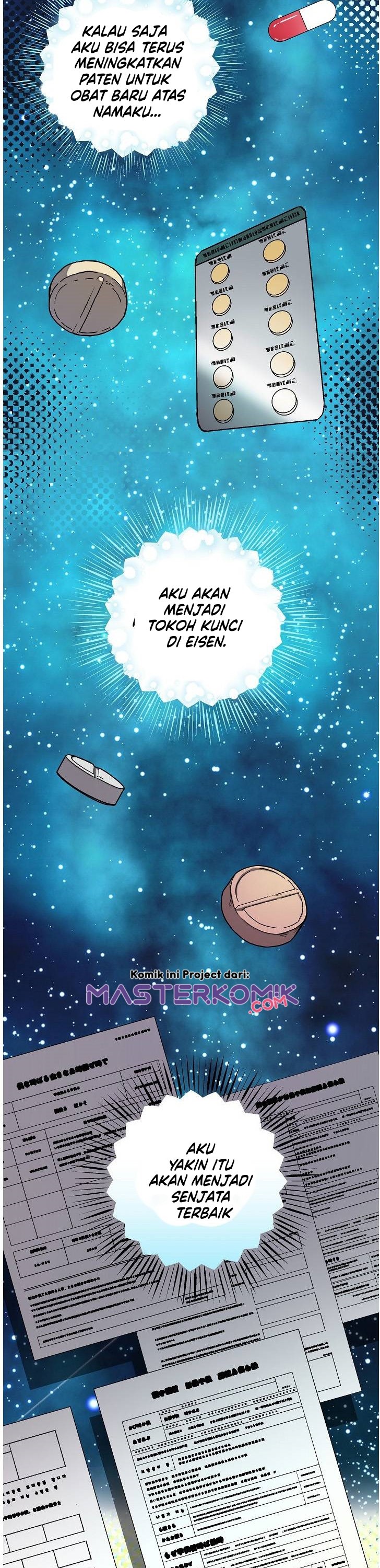 I Am Alone Genius DNA Chapter 19 Gambar 14
