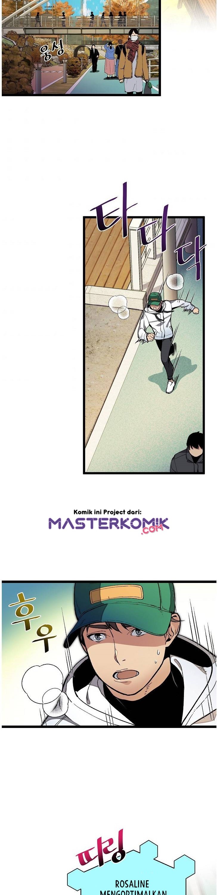 I Am Alone Genius DNA Chapter 19 Gambar 20