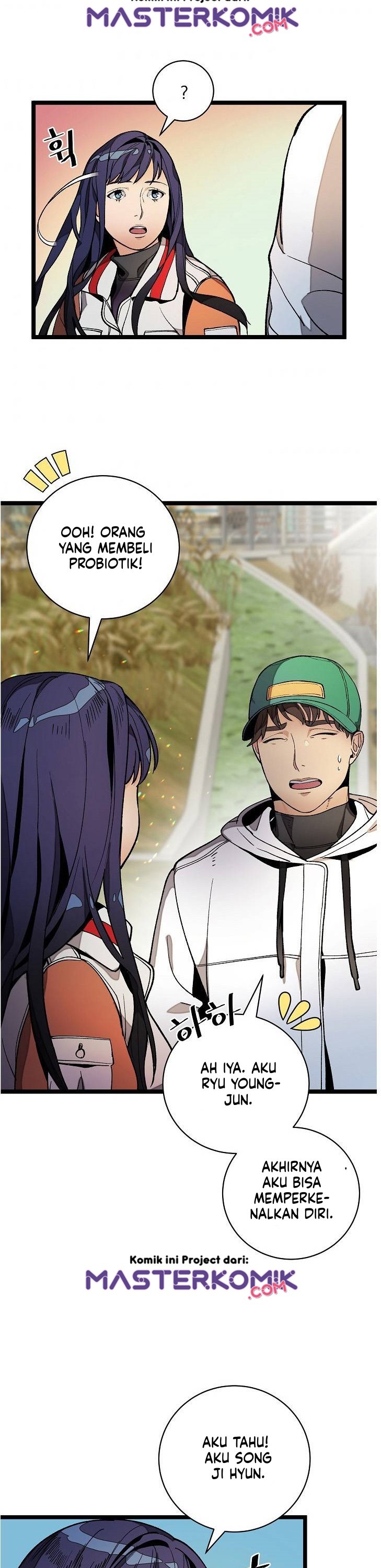 I Am Alone Genius DNA Chapter 19 Gambar 27