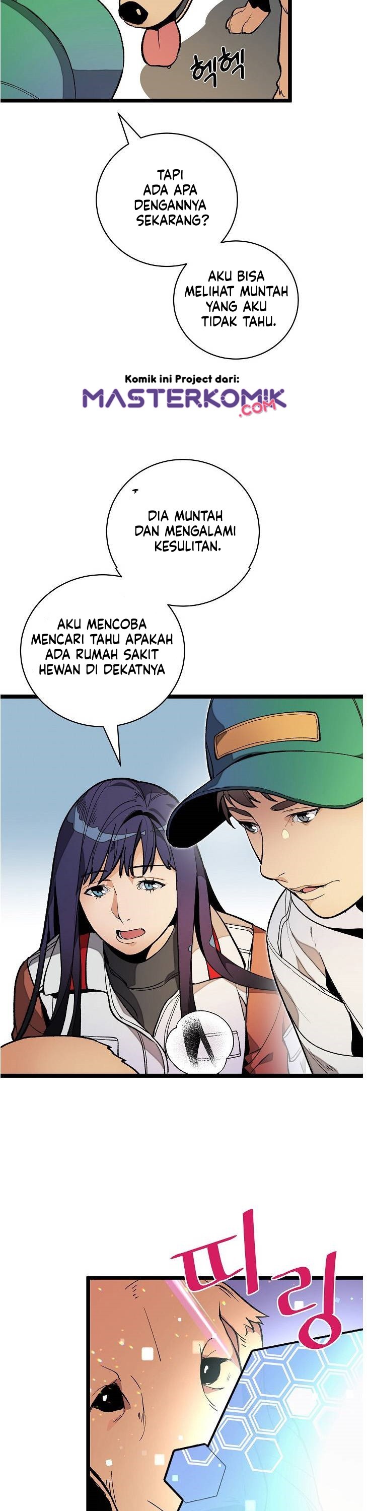 I Am Alone Genius DNA Chapter 19 Gambar 31