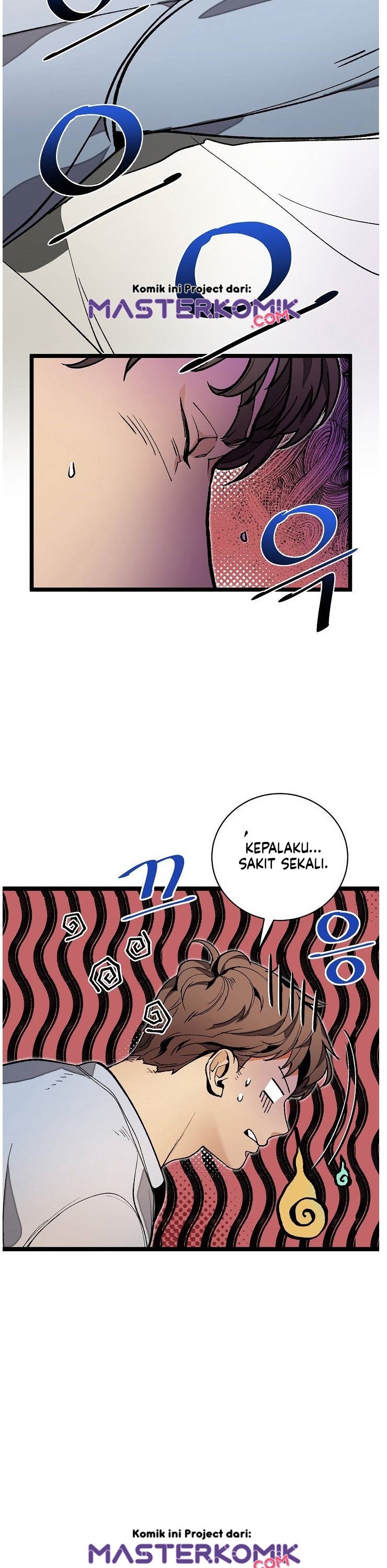 I Am Alone Genius DNA Chapter 19 Gambar 5