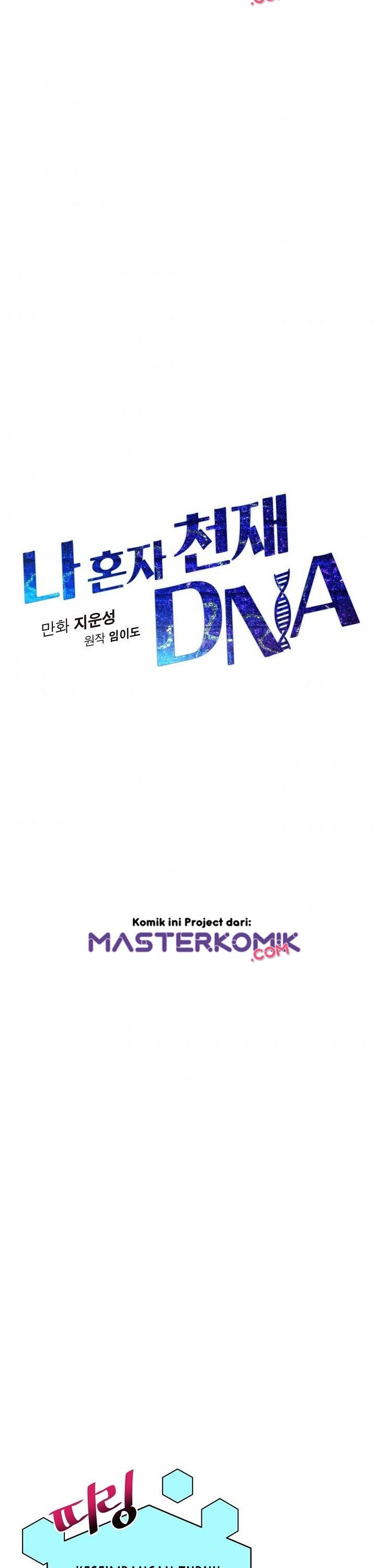 I Am Alone Genius DNA Chapter 19 Gambar 6