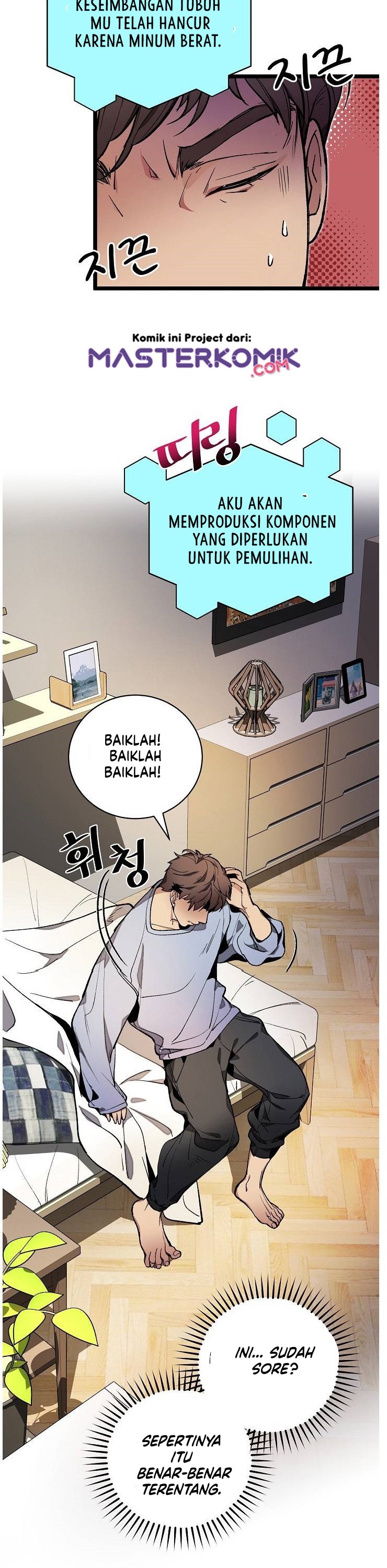I Am Alone Genius DNA Chapter 19 Gambar 7