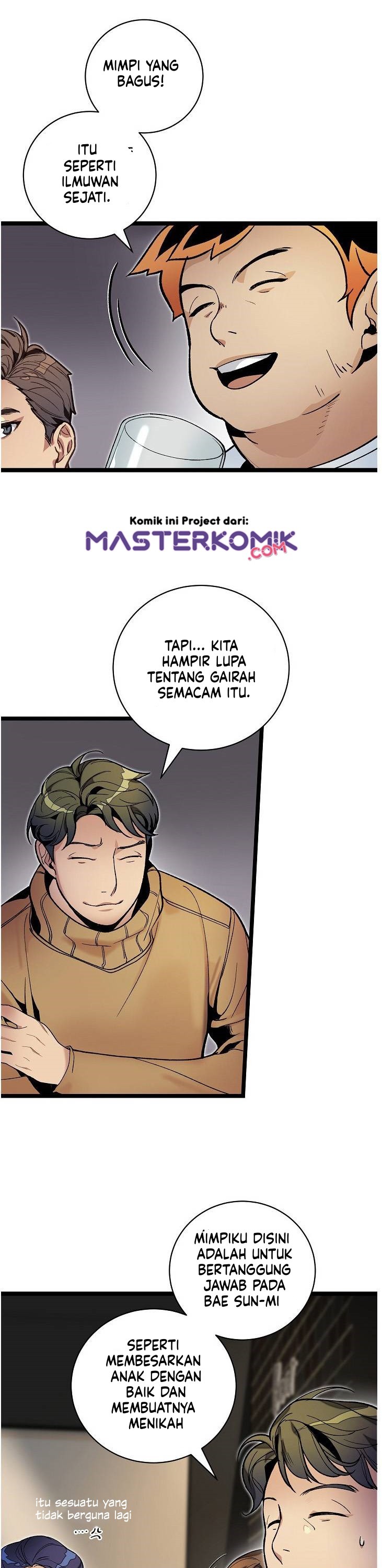 I Am Alone Genius DNA Chapter 18 Gambar 11
