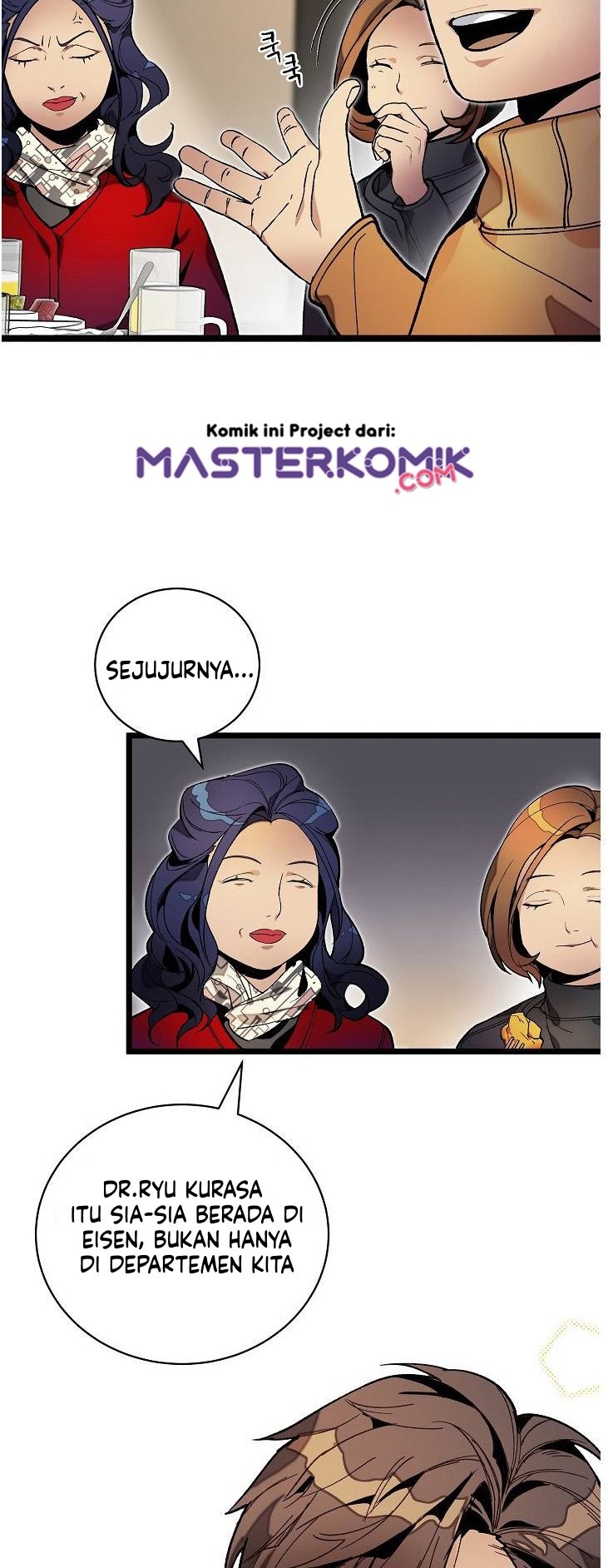 I Am Alone Genius DNA Chapter 18 Gambar 12