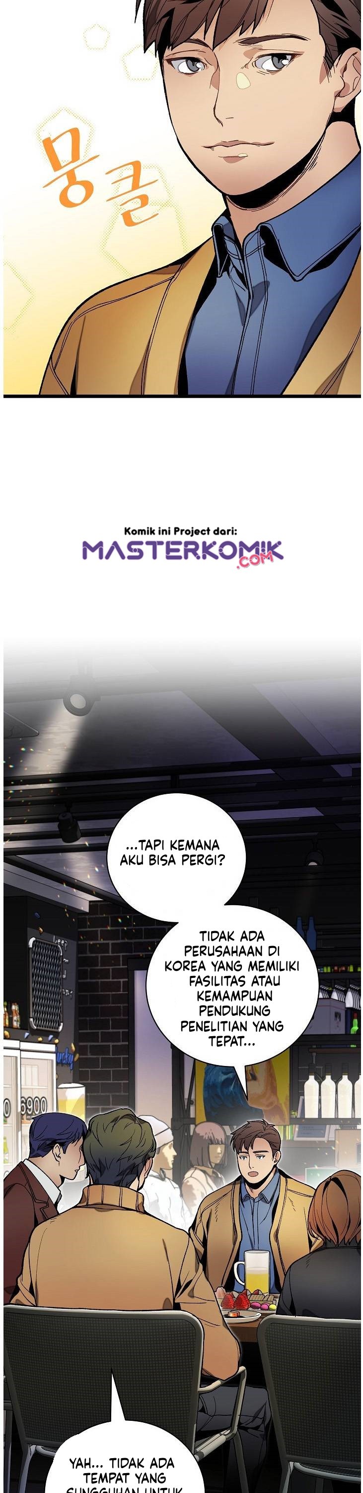 I Am Alone Genius DNA Chapter 18 Gambar 13