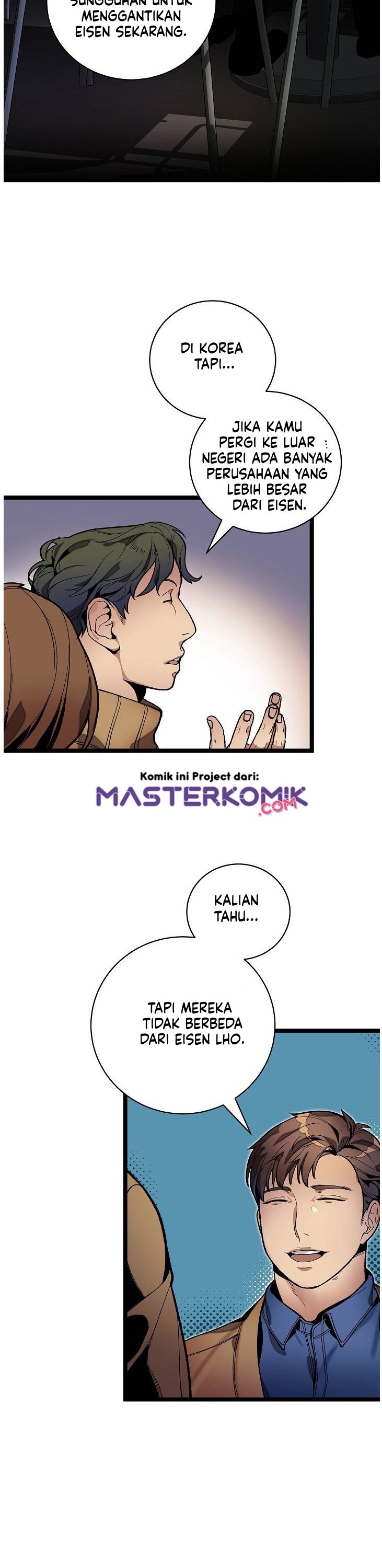 I Am Alone Genius DNA Chapter 18 Gambar 14