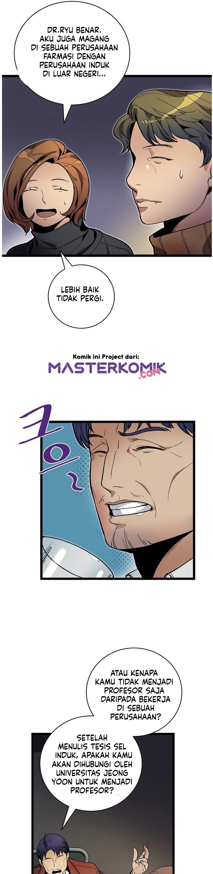 I Am Alone Genius DNA Chapter 18 Gambar 15