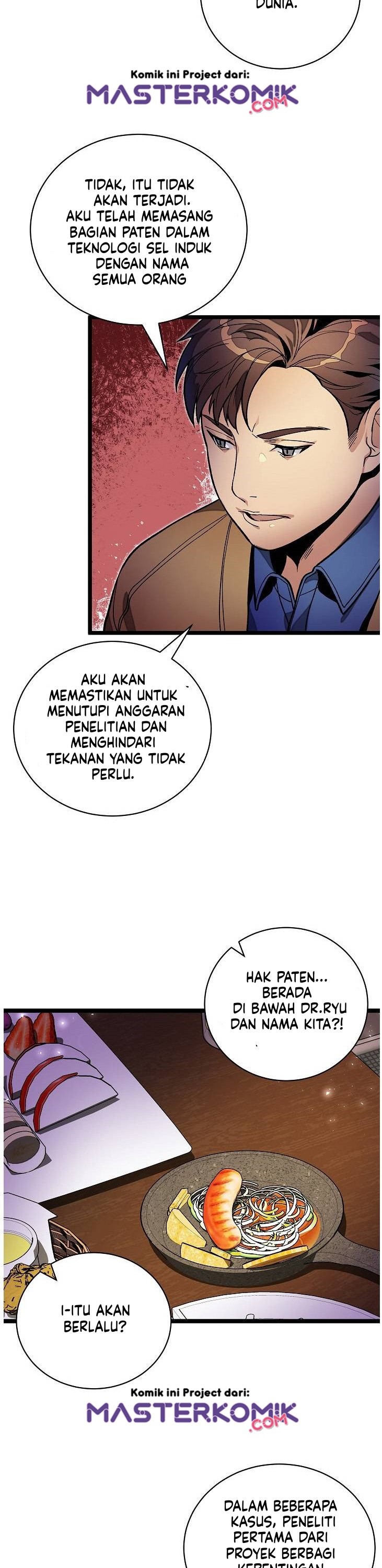 I Am Alone Genius DNA Chapter 18 Gambar 18
