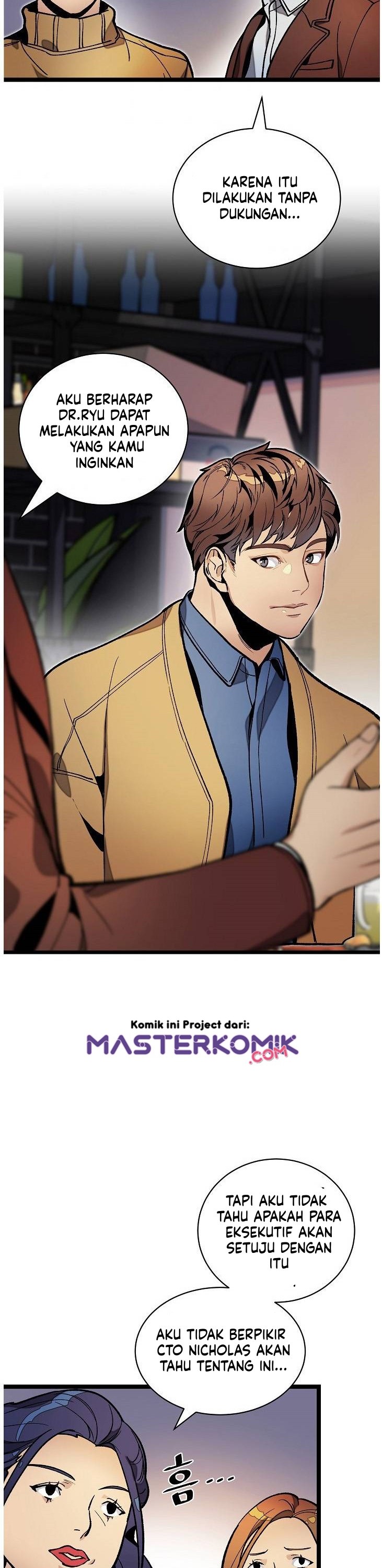 I Am Alone Genius DNA Chapter 18 Gambar 20