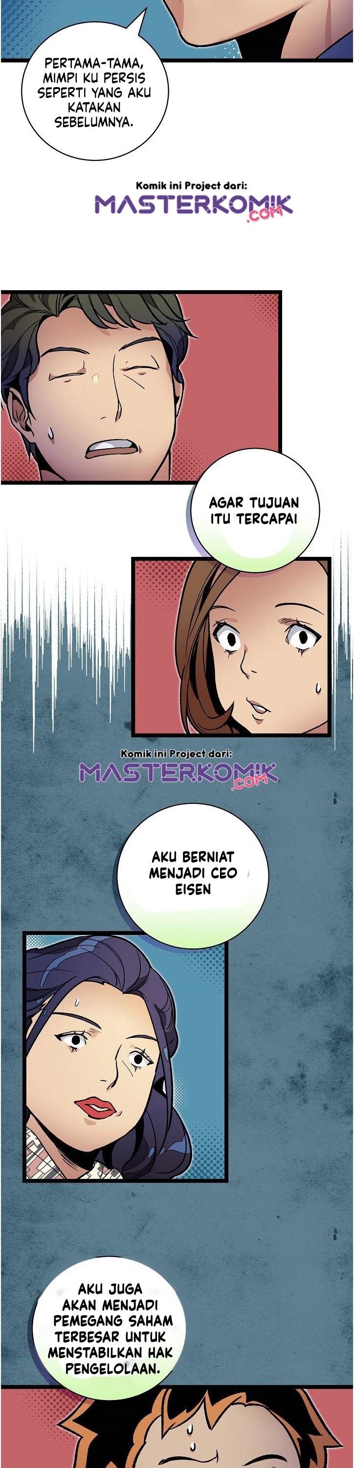 I Am Alone Genius DNA Chapter 18 Gambar 23