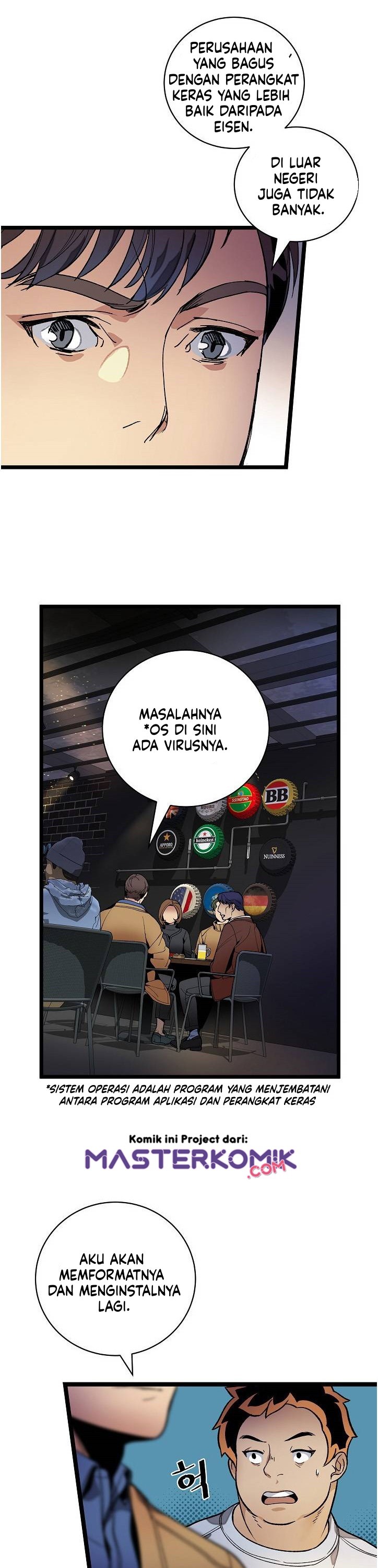 I Am Alone Genius DNA Chapter 18 Gambar 25