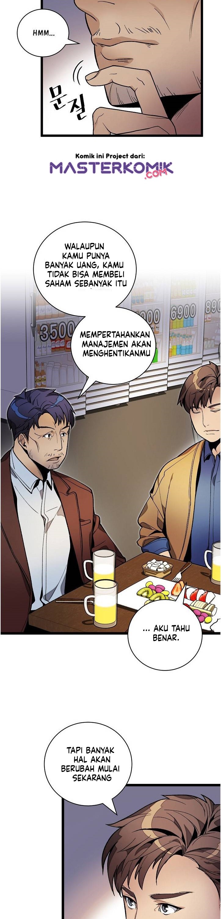 I Am Alone Genius DNA Chapter 18 Gambar 28