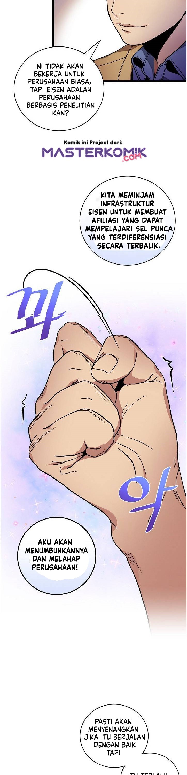 I Am Alone Genius DNA Chapter 18 Gambar 29