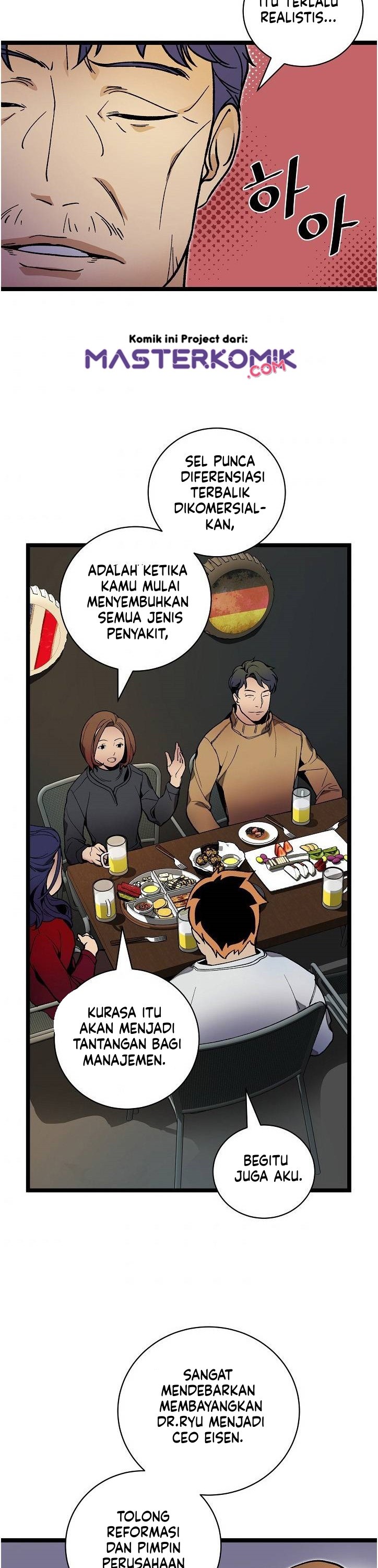 I Am Alone Genius DNA Chapter 18 Gambar 30