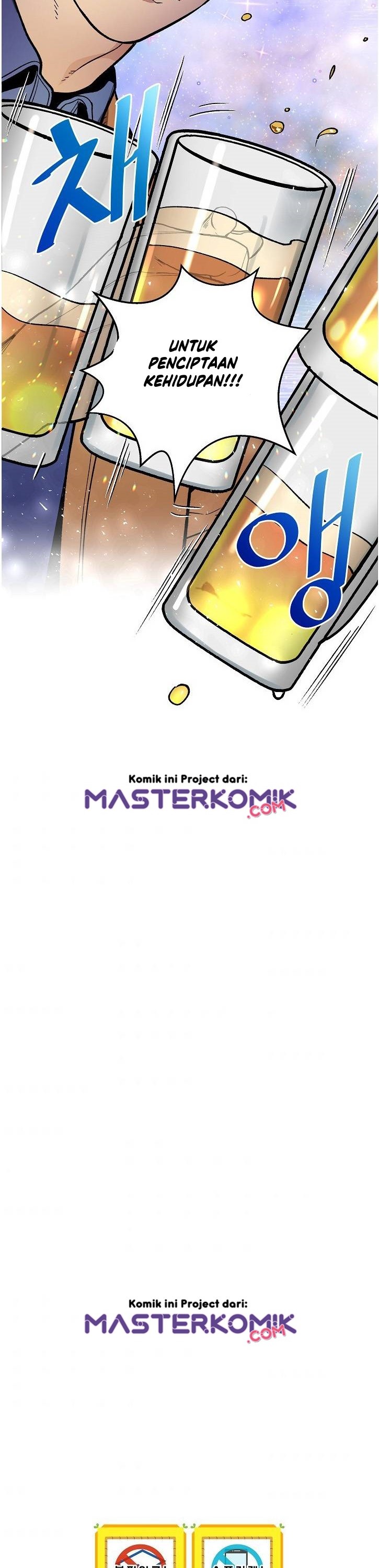 I Am Alone Genius DNA Chapter 18 Gambar 34