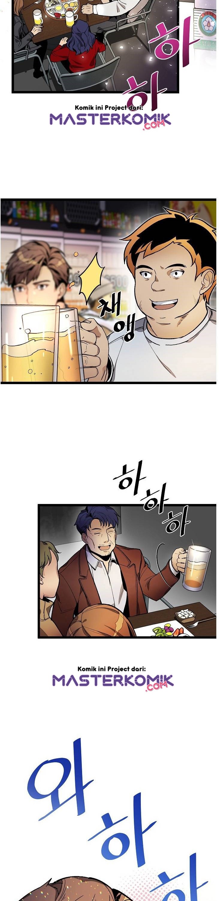 I Am Alone Genius DNA Chapter 18 Gambar 4