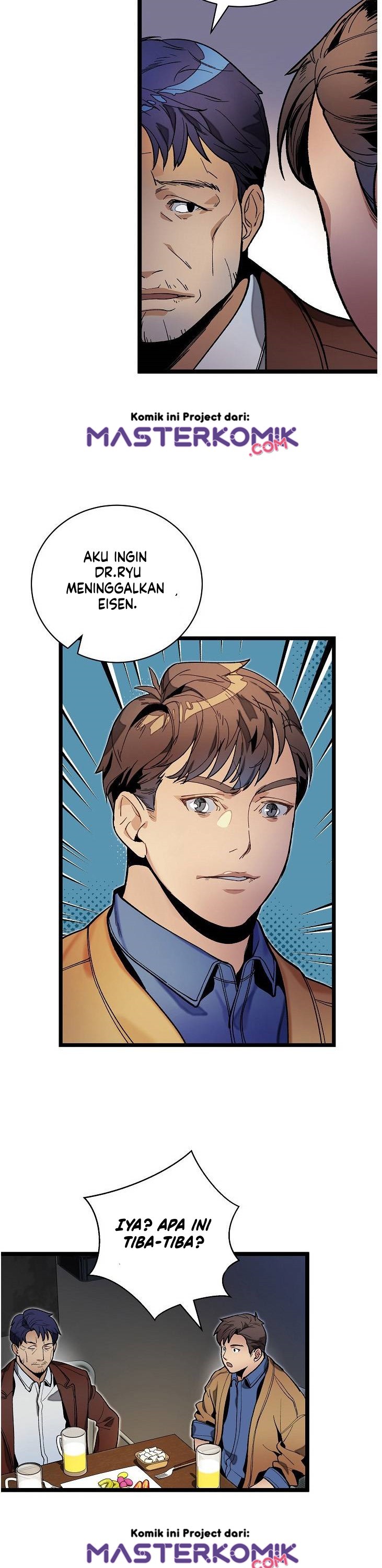 I Am Alone Genius DNA Chapter 18 Gambar 7