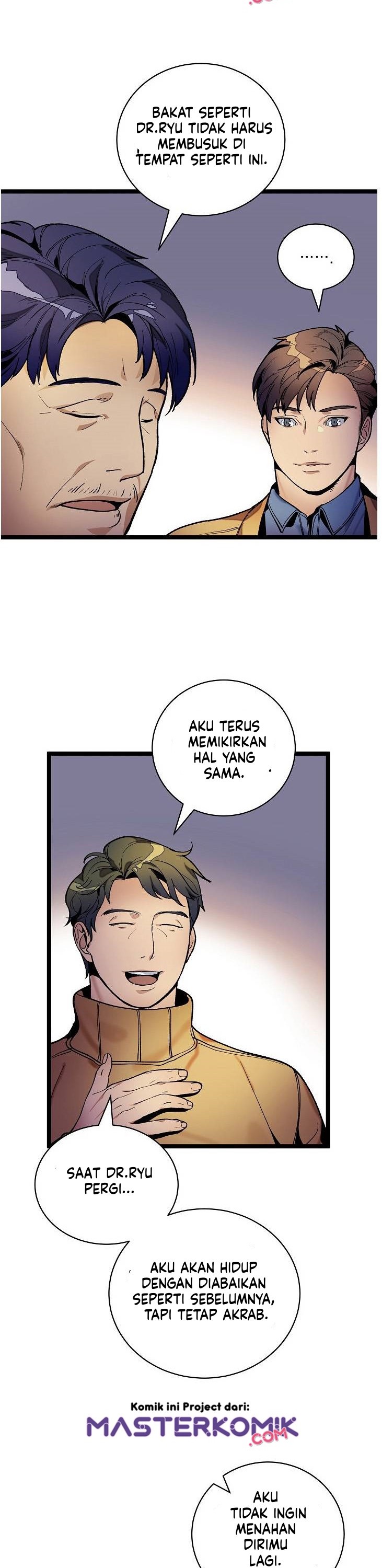 I Am Alone Genius DNA Chapter 18 Gambar 8