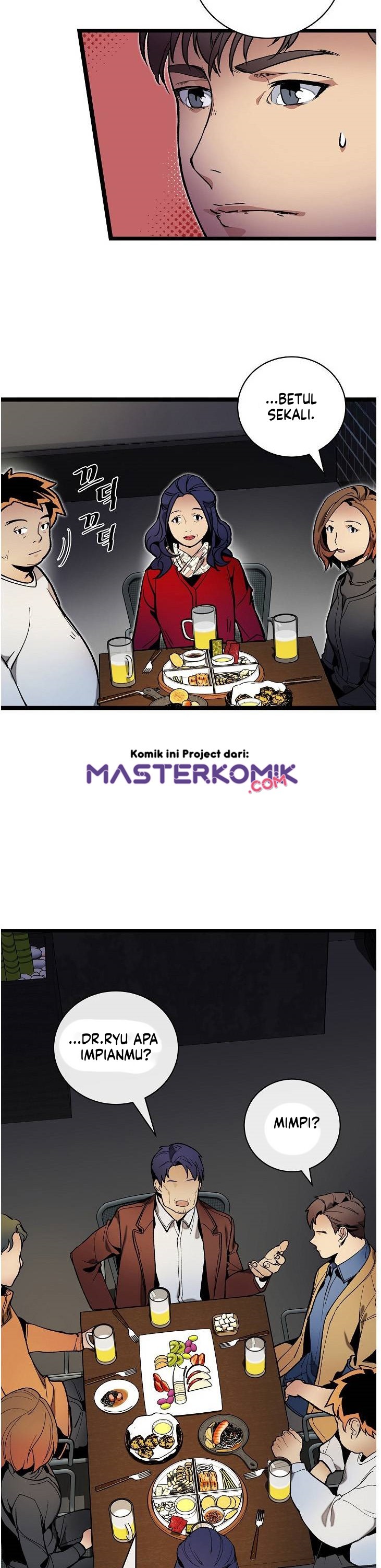 I Am Alone Genius DNA Chapter 18 Gambar 9