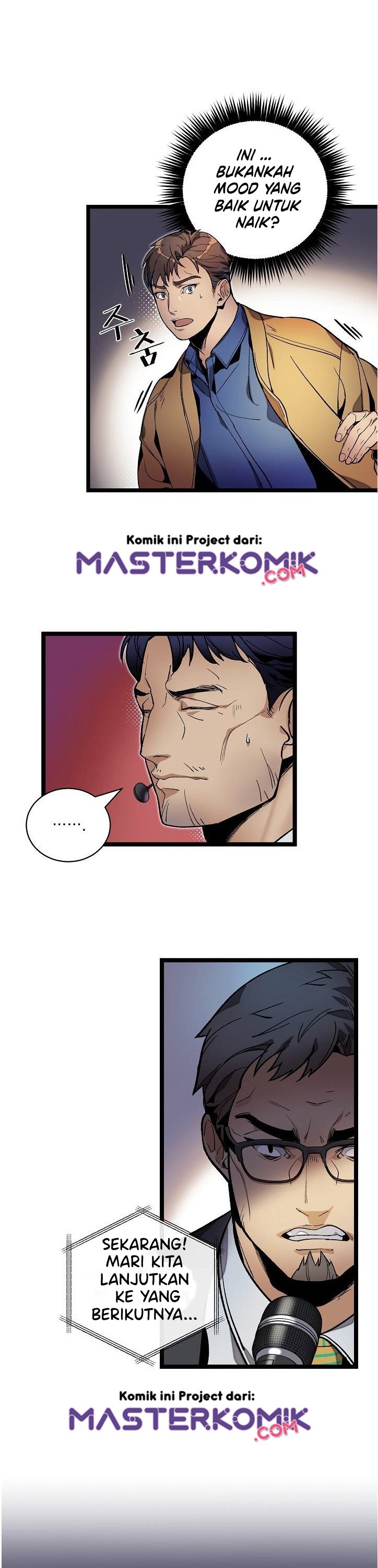 I Am Alone Genius DNA Chapter 16 Gambar 11