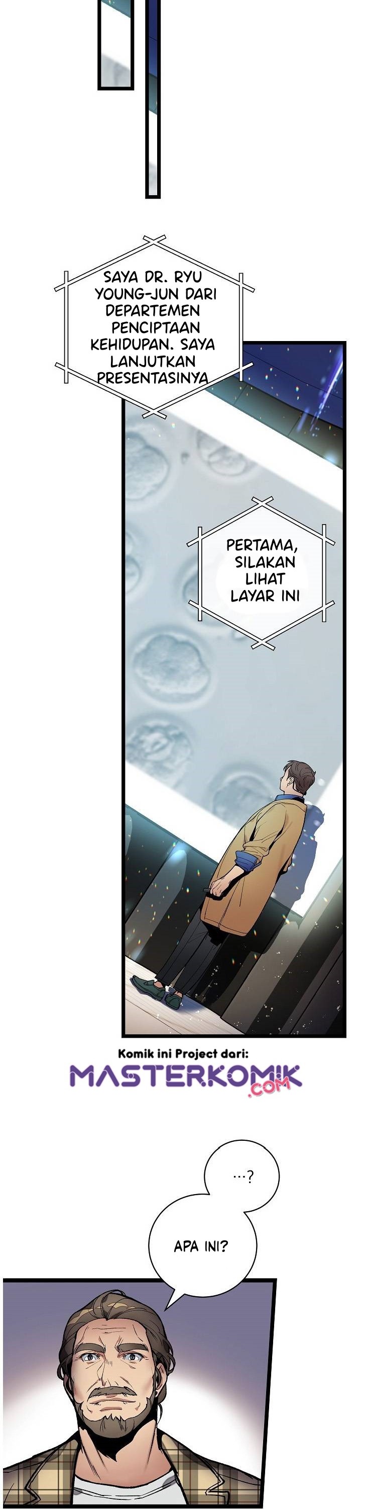 I Am Alone Genius DNA Chapter 16 Gambar 14