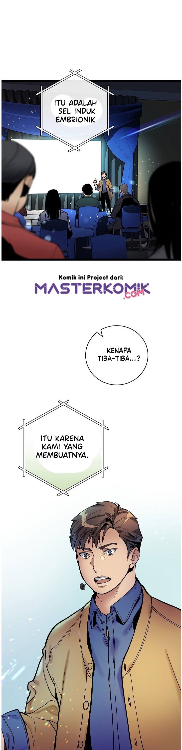 I Am Alone Genius DNA Chapter 16 Gambar 15