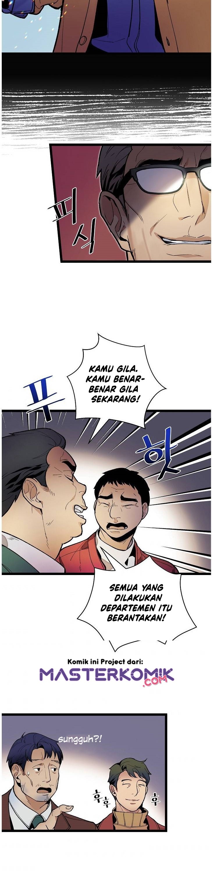 I Am Alone Genius DNA Chapter 16 Gambar 16