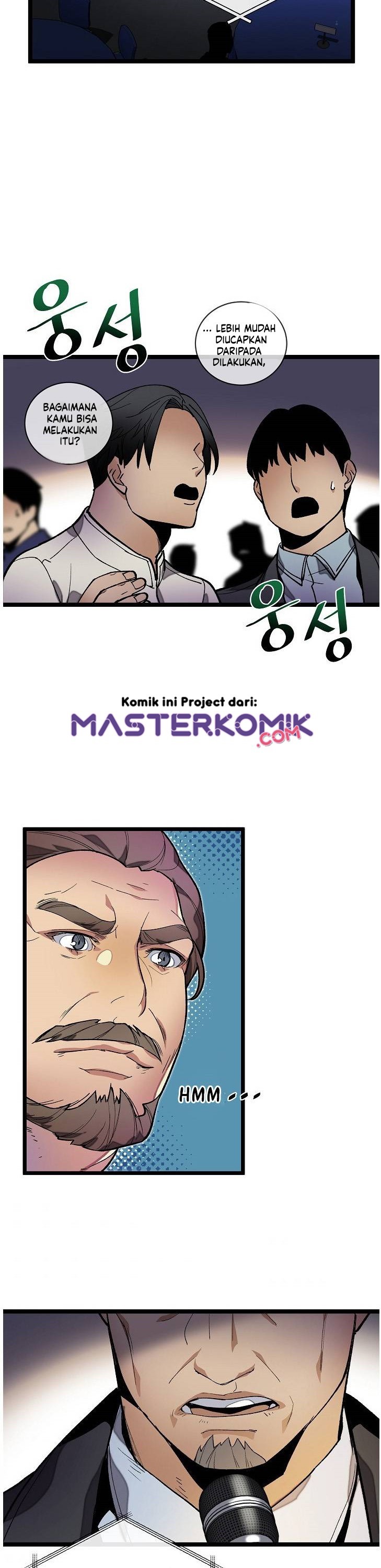 I Am Alone Genius DNA Chapter 16 Gambar 19