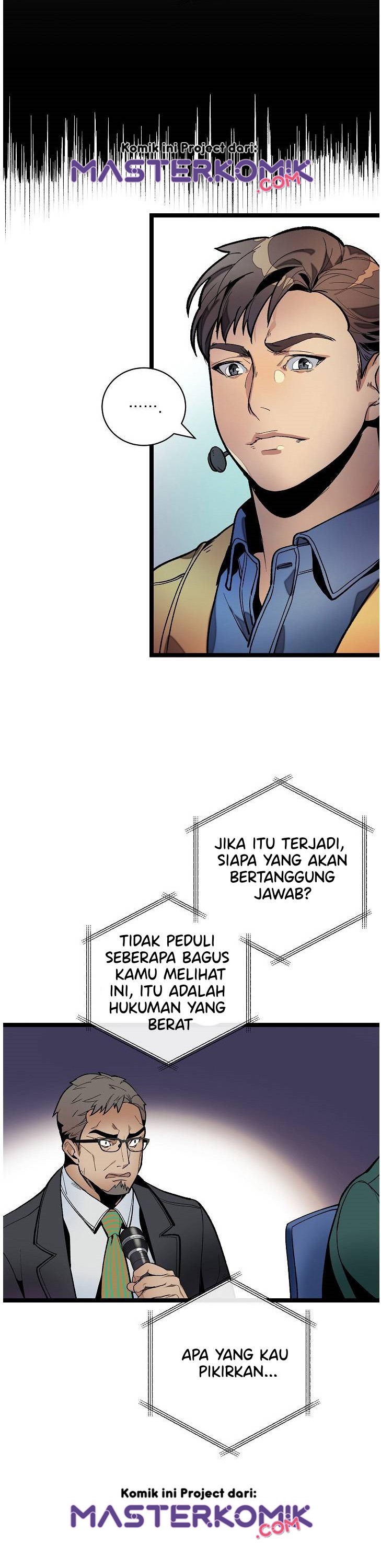 I Am Alone Genius DNA Chapter 16 Gambar 21