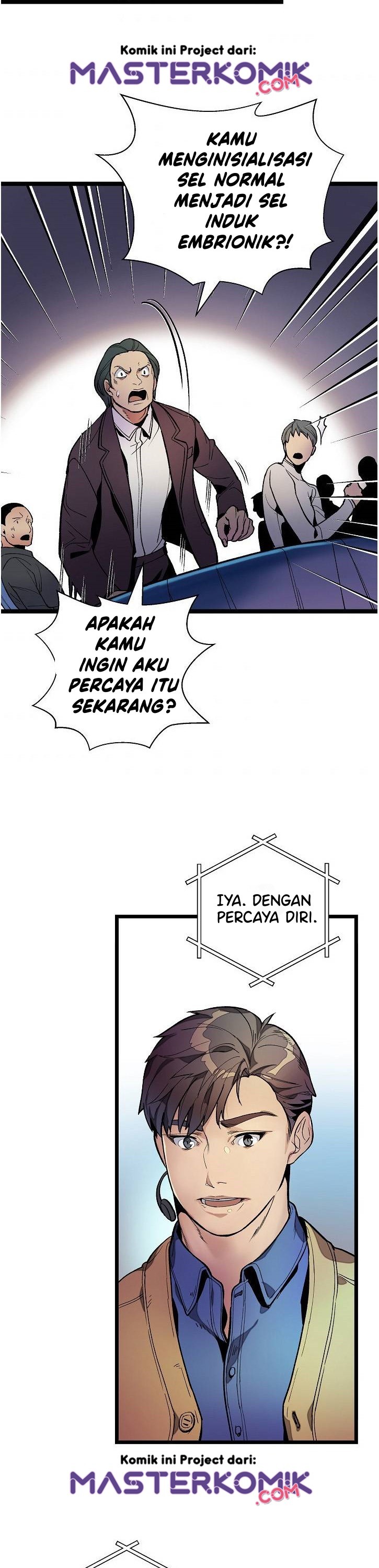 I Am Alone Genius DNA Chapter 16 Gambar 27