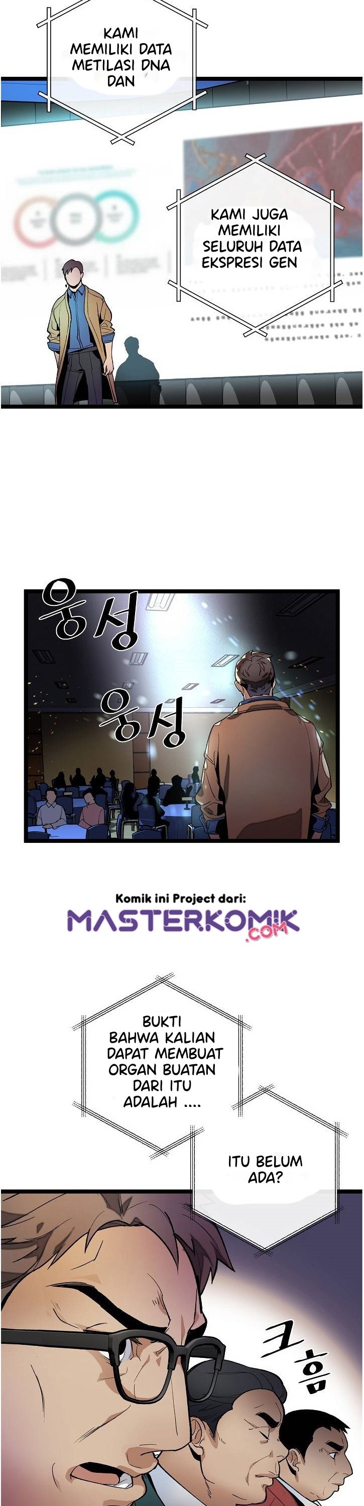 I Am Alone Genius DNA Chapter 16 Gambar 28