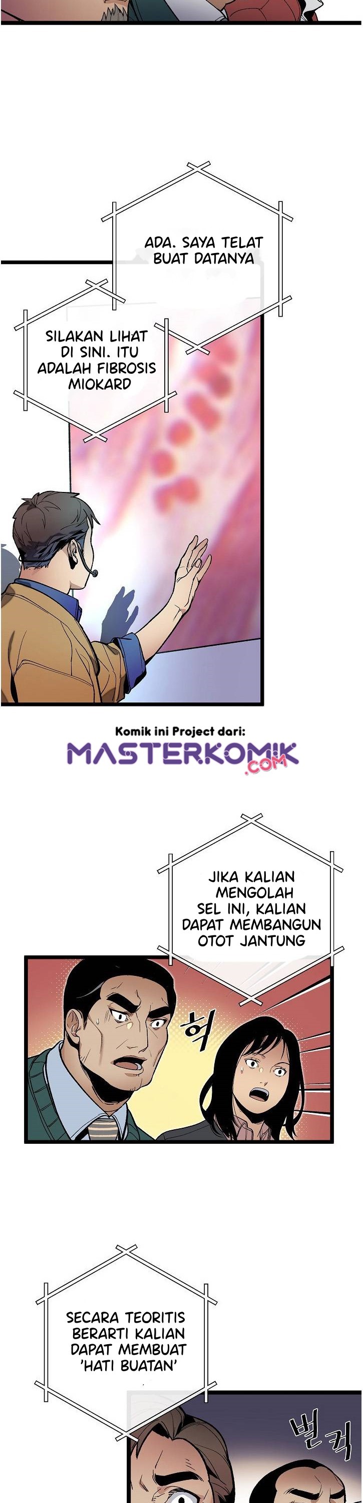 I Am Alone Genius DNA Chapter 16 Gambar 29