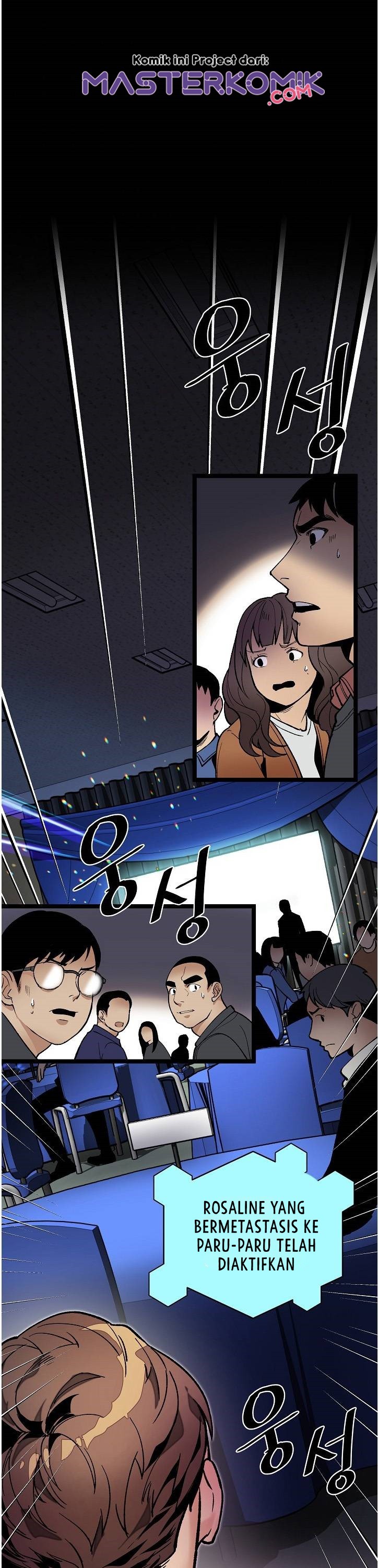 I Am Alone Genius DNA Chapter 16 Gambar 3